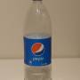 bottle_pepsi.jpg